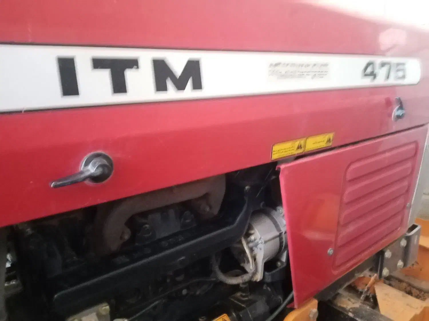 تراکتور 475 تک|خودرو سنگین|قائن, |دیوار