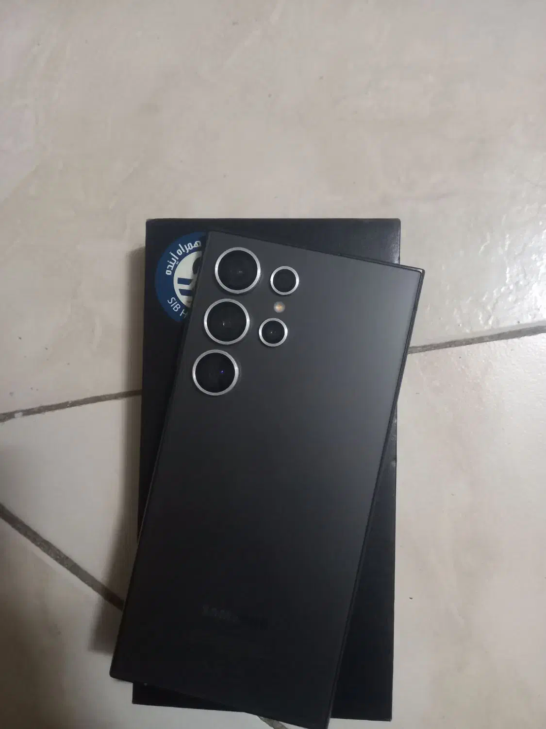 S ultra 24 256 12|موبایل|قرچک, مهدیه|دیوار