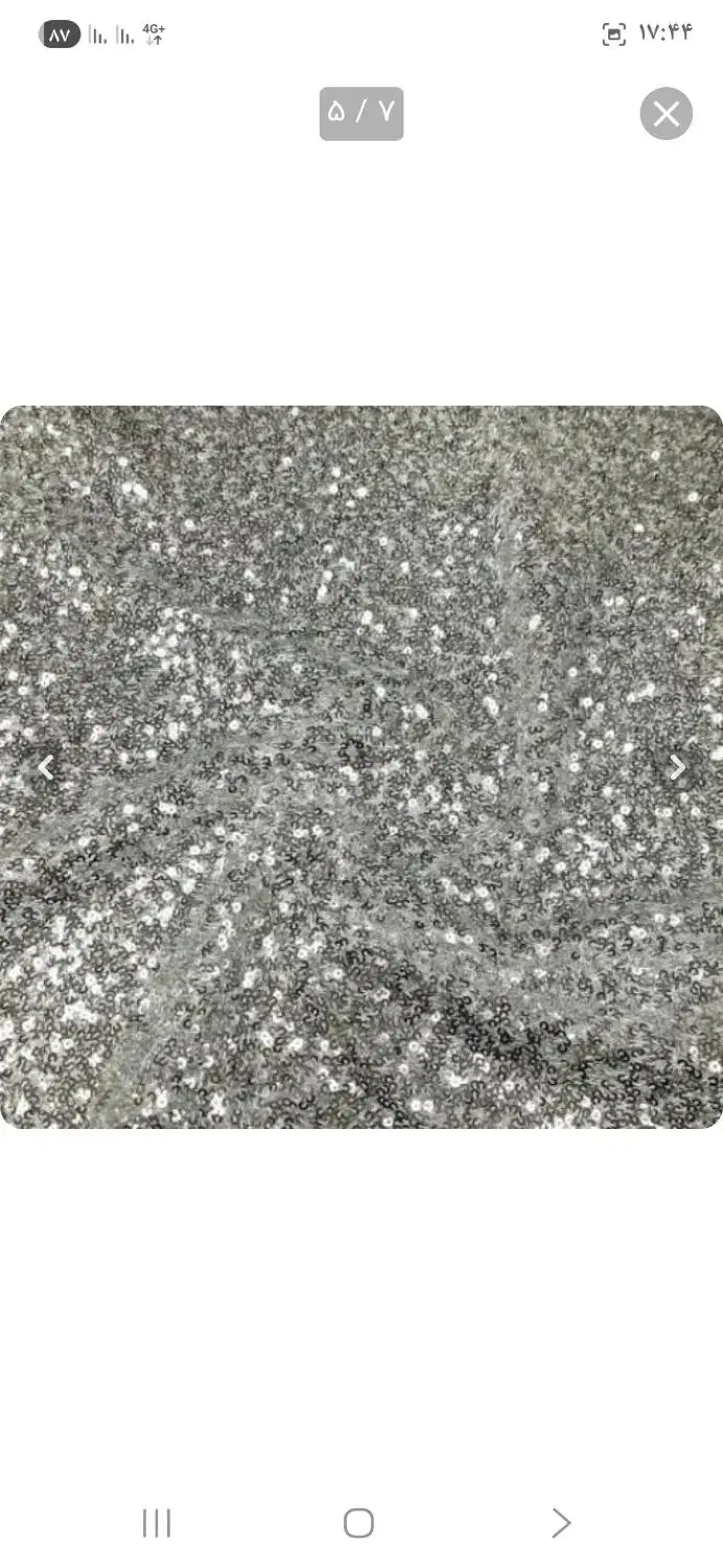 پارچه لباس کوردی|لباس|صحنه, |دیوار