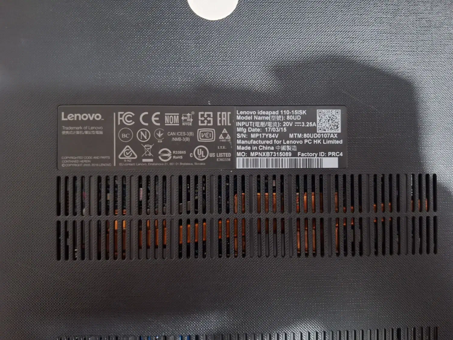 لپتاپ لنوو|رایانه همراه|تهران, خلیج فارس|دیوار