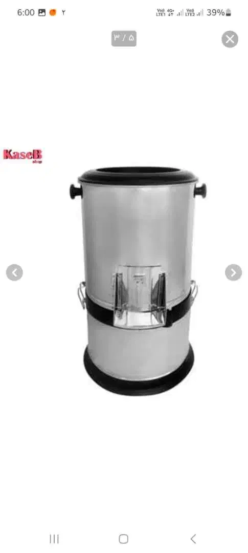 سبزی خورد کن سه کیلویی سبز ایران|خردکن، آسیاب، غذاساز|شیراز, شریف‌آباد|دیوار