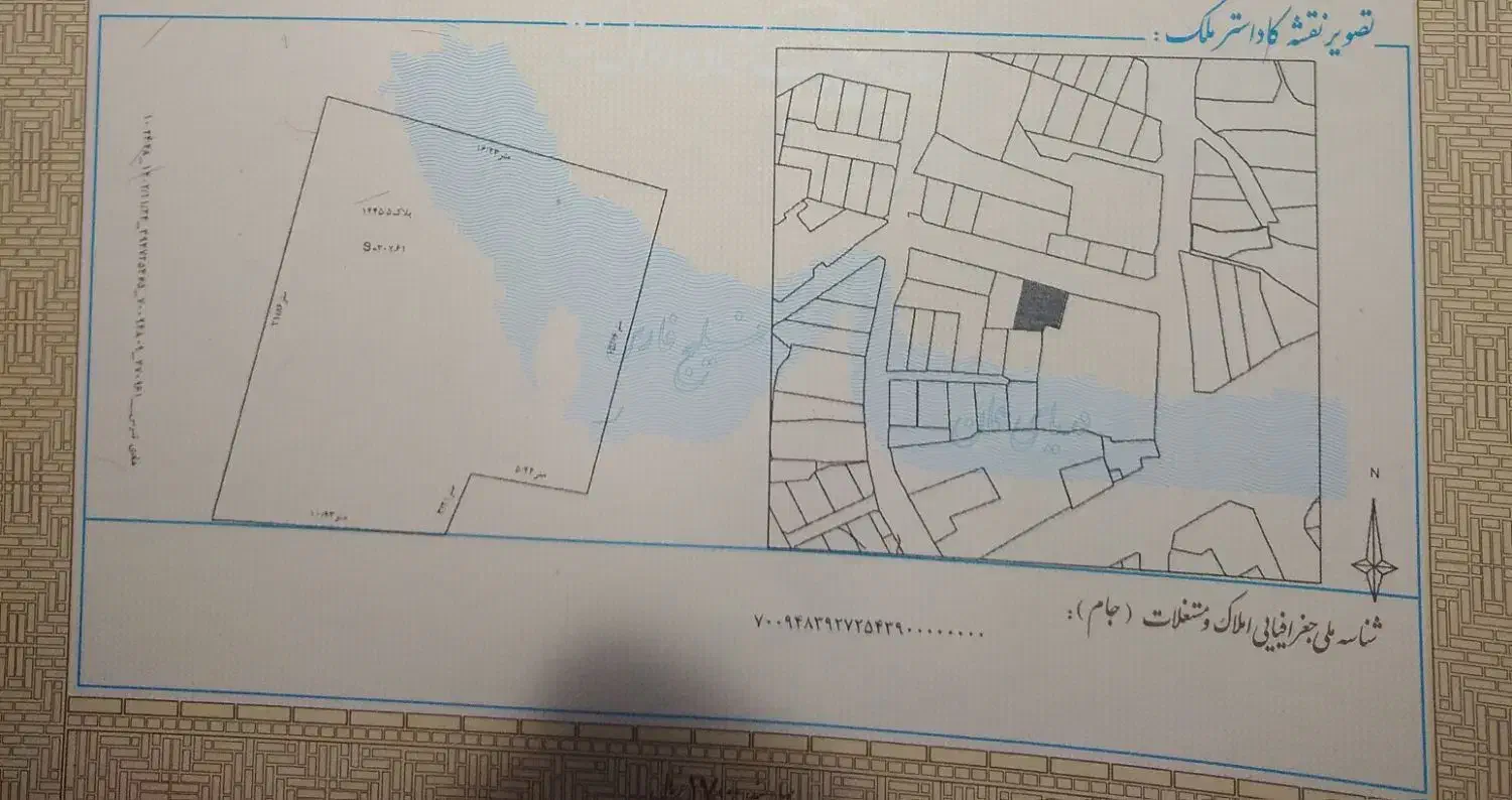 فروش زمین مسکونی در سرخه|فروش زمین و ملک کلنگی|سرخه, |دیوار