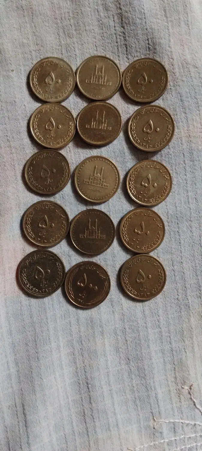 سکه  کلکسیونی|کلکسیون سکه، تمبر، اسکناس|فردیس, فردیس|دیوار