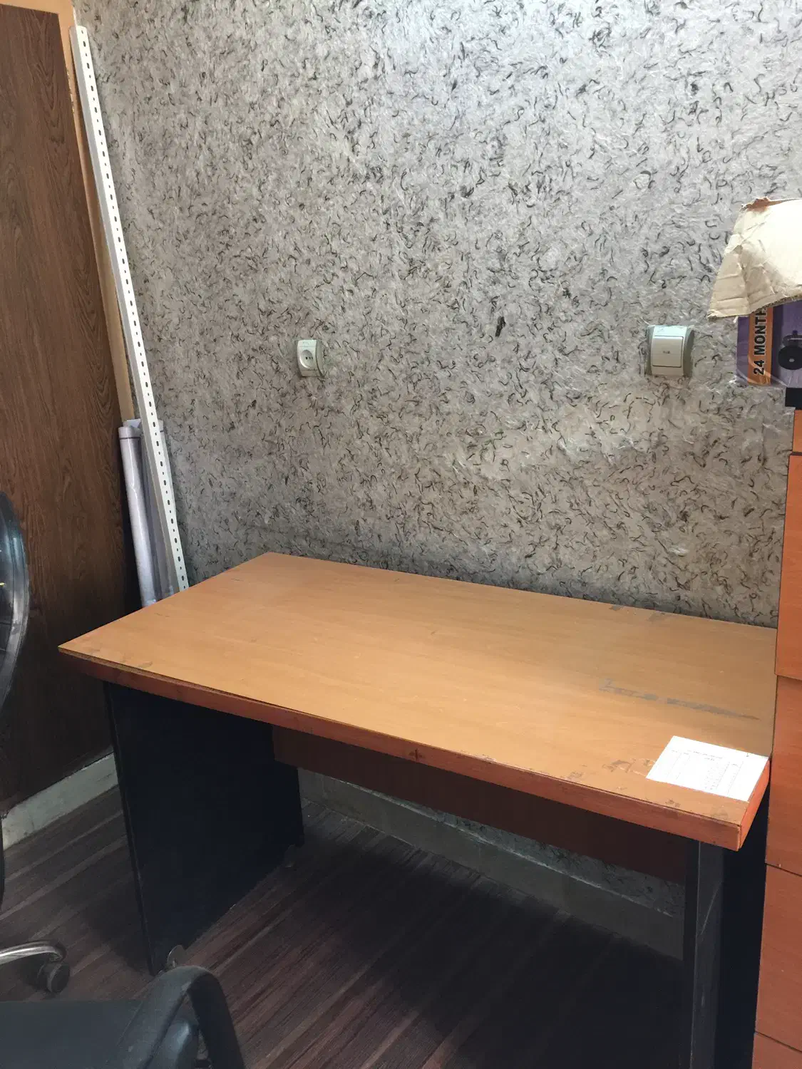 میز و صندلی ادار|مبلمان اداری|گرگان, |دیوار