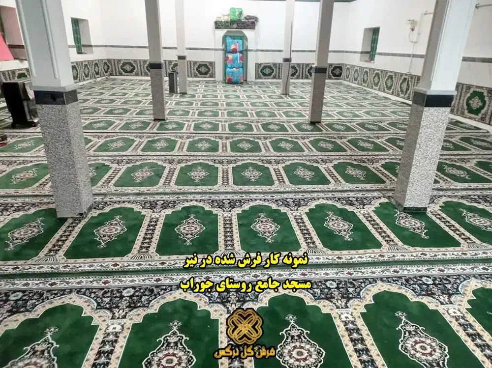 فروش انواع فرش و سجاده فرش به قیمت درب کارخانه|فرش|کاشان, حاج جمال|دیوار