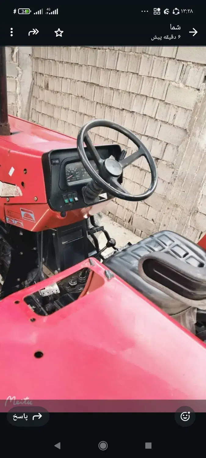 تراکتور با ادوات|خودرو سنگین|یاسوج, |دیوار