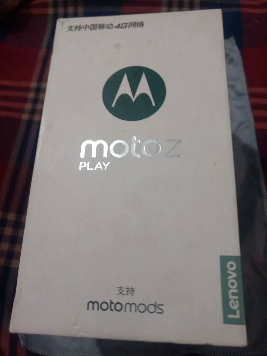 گوشی موتو|موبایل|رفسنجان, |دیوار