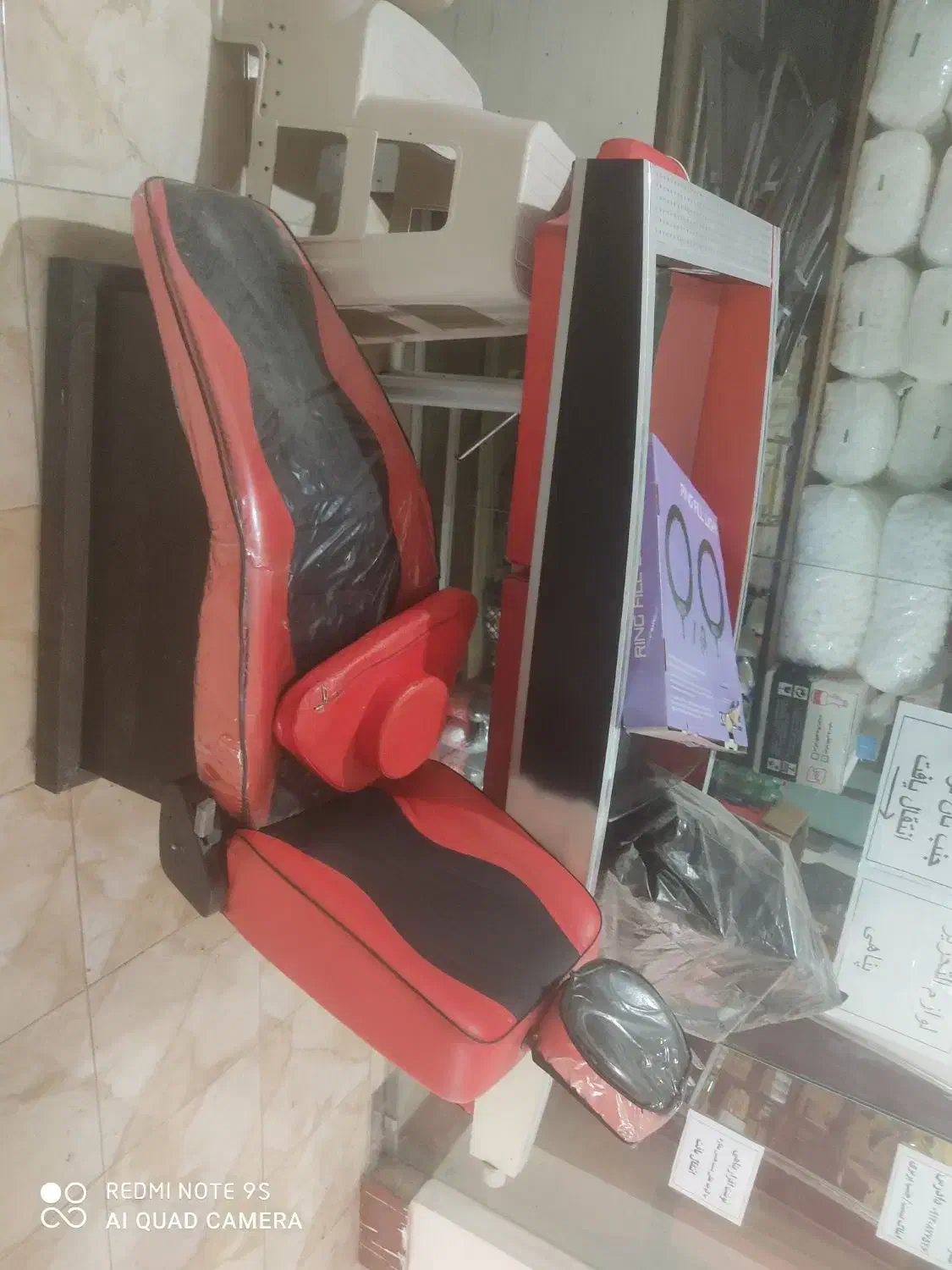 تخت واینه صندلی اصلاح سرشور|آرایشگاه و سالنهای زیبایی|اردبیل, |دیوار