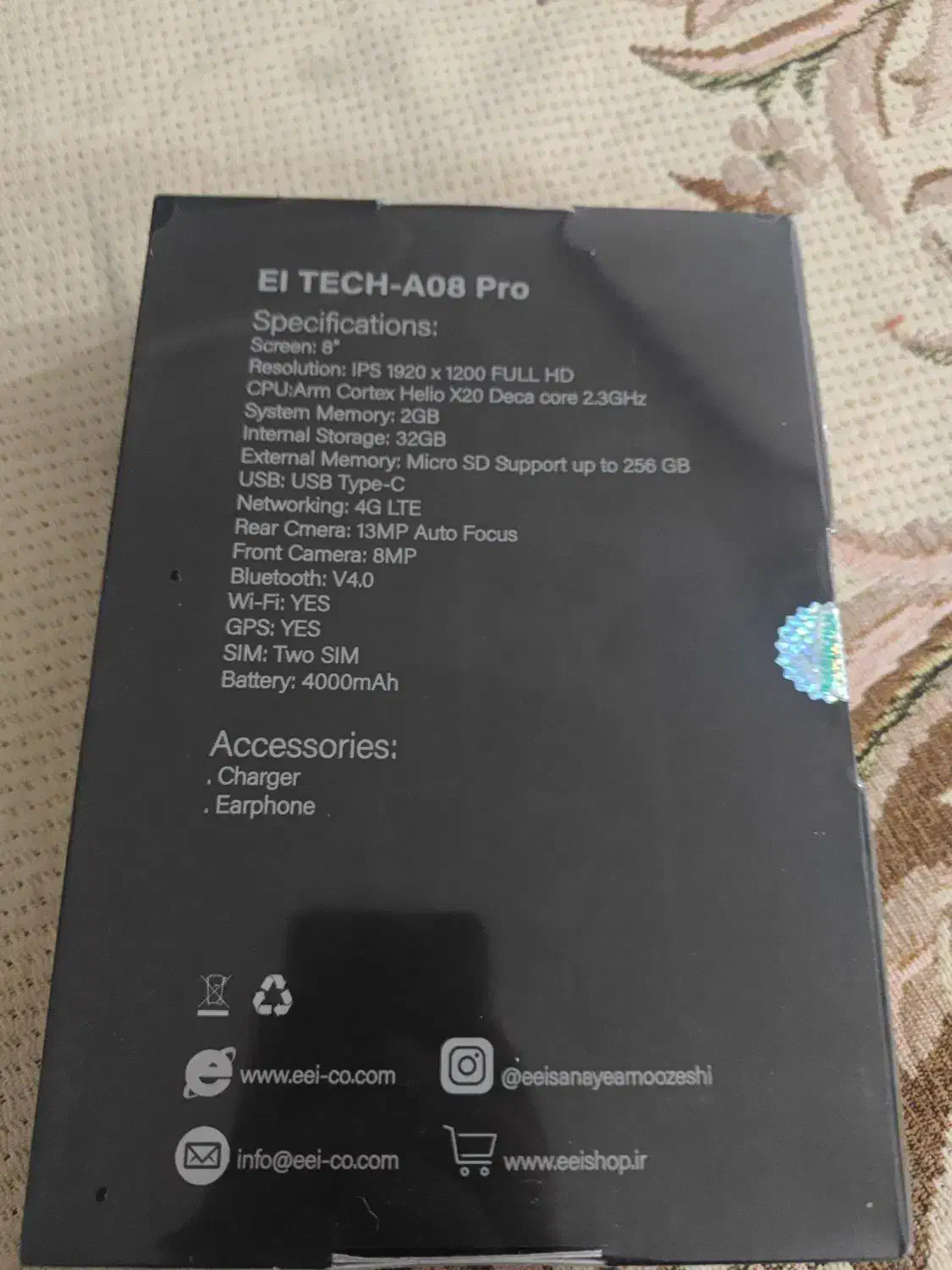 تبلت نو 32گیگ رم2 A08pro|تبلت|اصفهان, پروین|دیوار