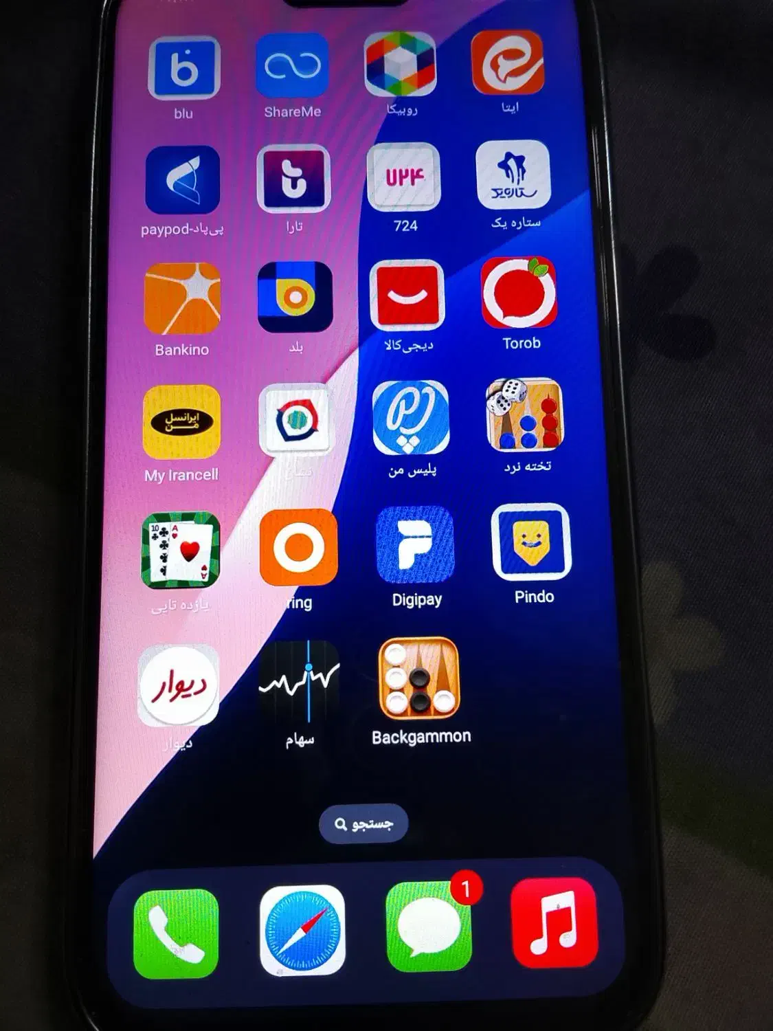 فروش یکدستگاه طرح ایفون شونزده پرومکس|موبایل|تهران, جوادیه|دیوار