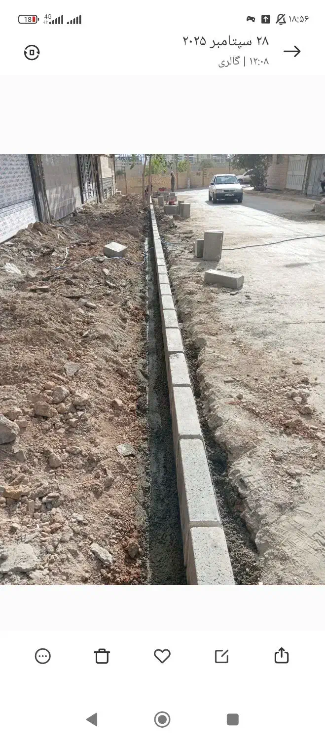 صفر تا صد،تحویل کلیدی|خدمات پیشه و مهارت|نجف‌آباد, گلدشت|دیوار