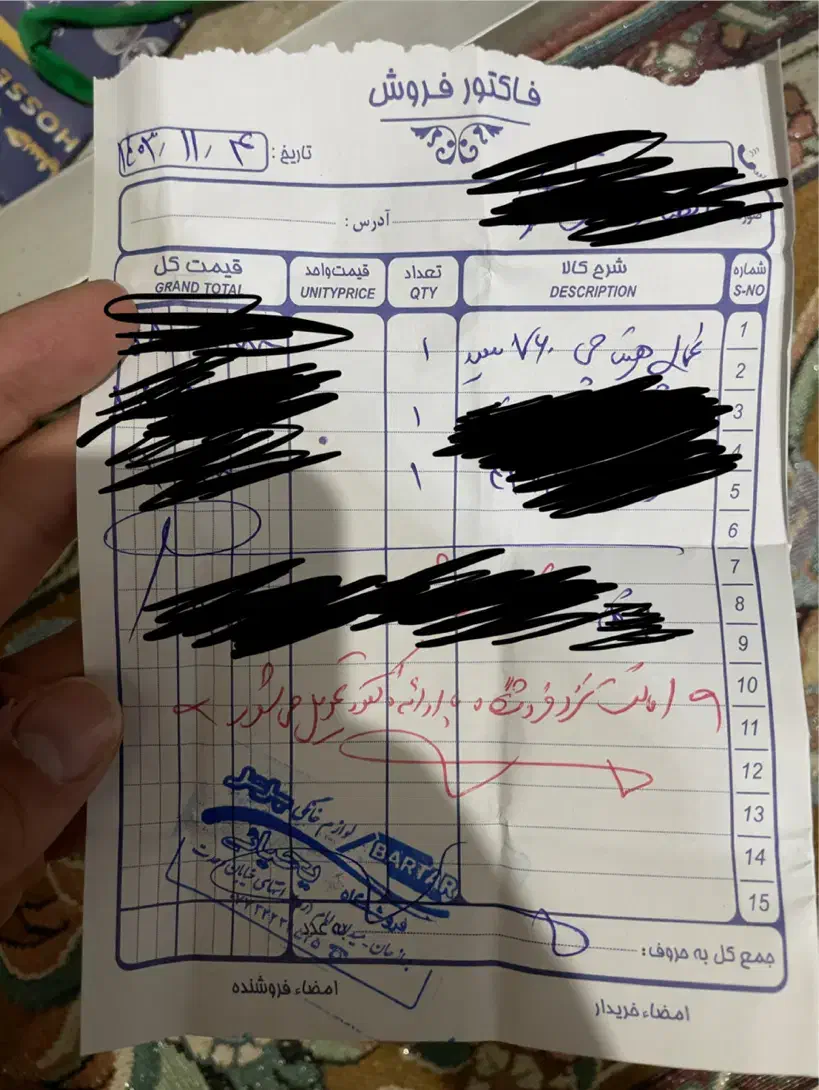 یخچال هیتاچی|یخچال و فریزر|برازجان, |دیوار