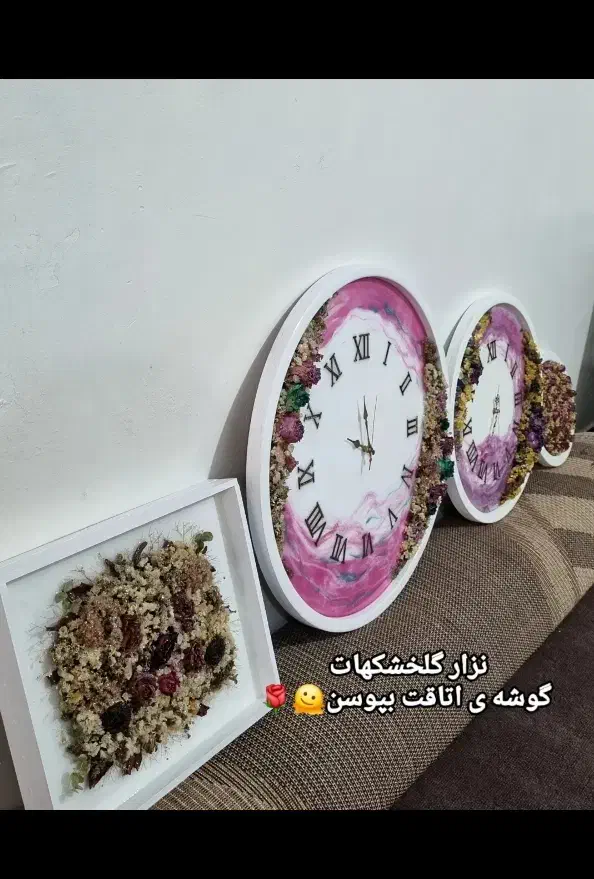 ساعت دیواری باعکس شخصی|ساعت دیواری و تزئینی|خمینی‌شهر, |دیوار