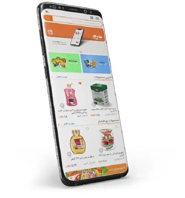 برنامه نویس هستم - طراحی سایت و طراحی اپلیکیشن|خدمات رایانه‌ای و موبایل|اصفهان, باغ زیار|دیوار