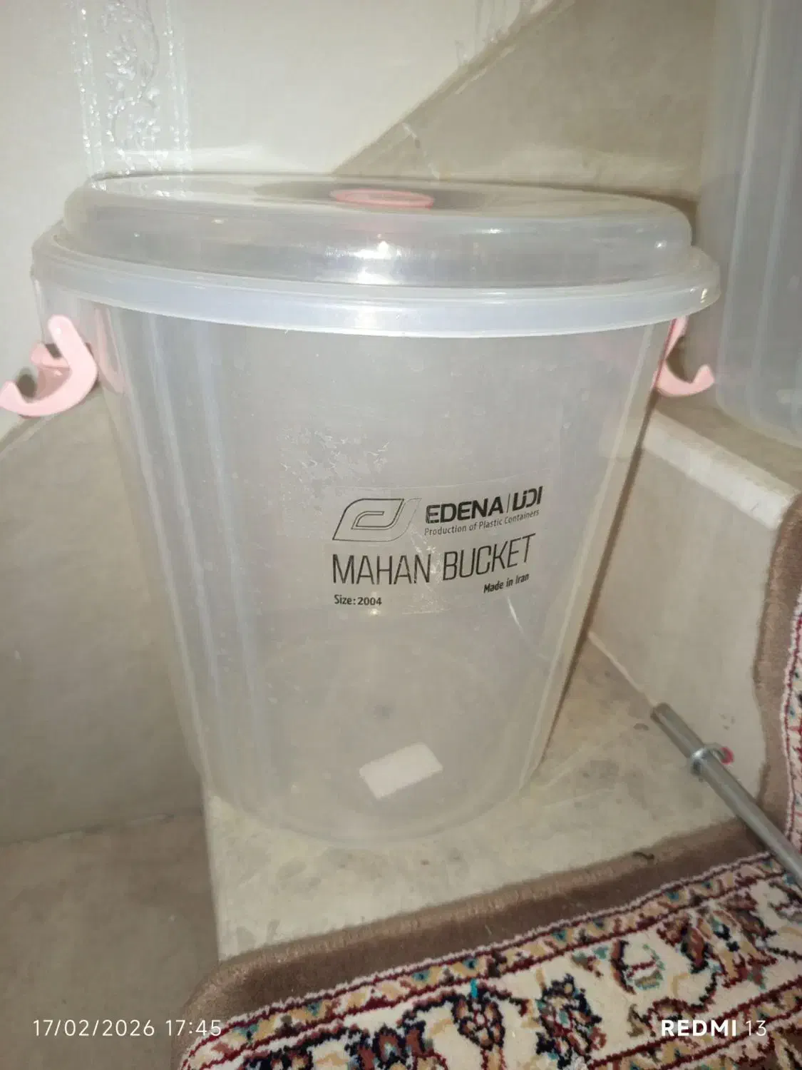 ظرف حبوبات|ظروف نگهدارنده، پلاستیکی، یکبارمصرف|تبریز, |دیوار