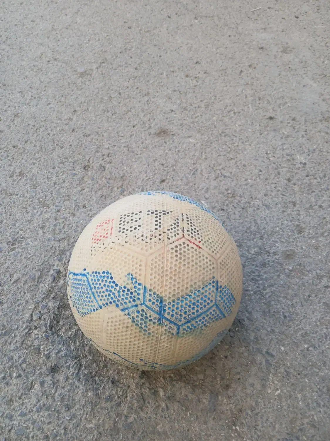 توپ|ورزش‌های توپی|قم, شهید صیاد شیرازی|دیوار