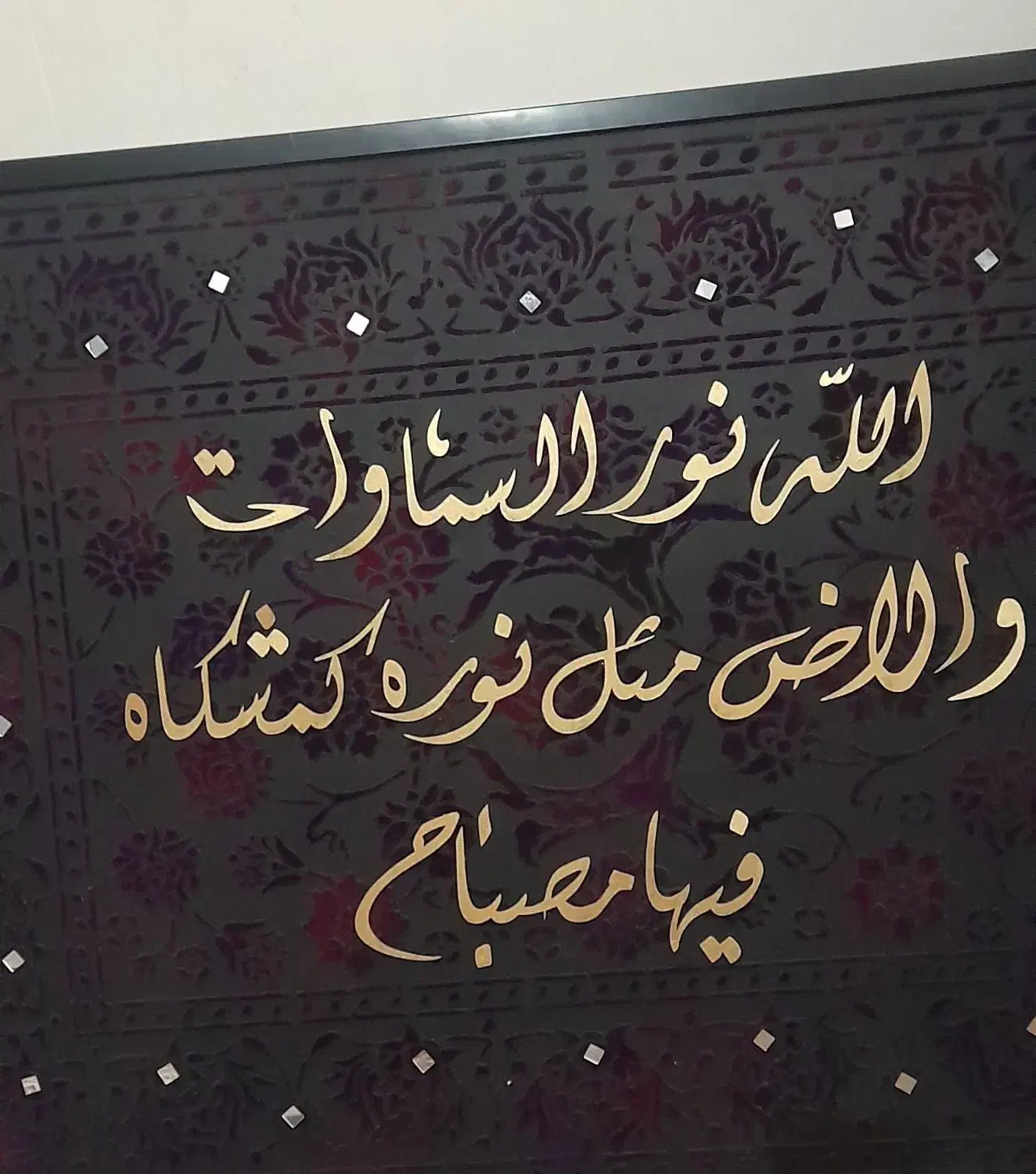 تابلو و ساعت رزینی|تابلو، نقاشی، عکس|ارومیه, |دیوار