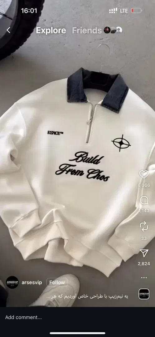 همکار گلدوز ماهر یا نیمه ماهر و شنل کار|استخدام صنعتی، فنی، مهندسی|قرچک, شهرک طلائیه|دیوار