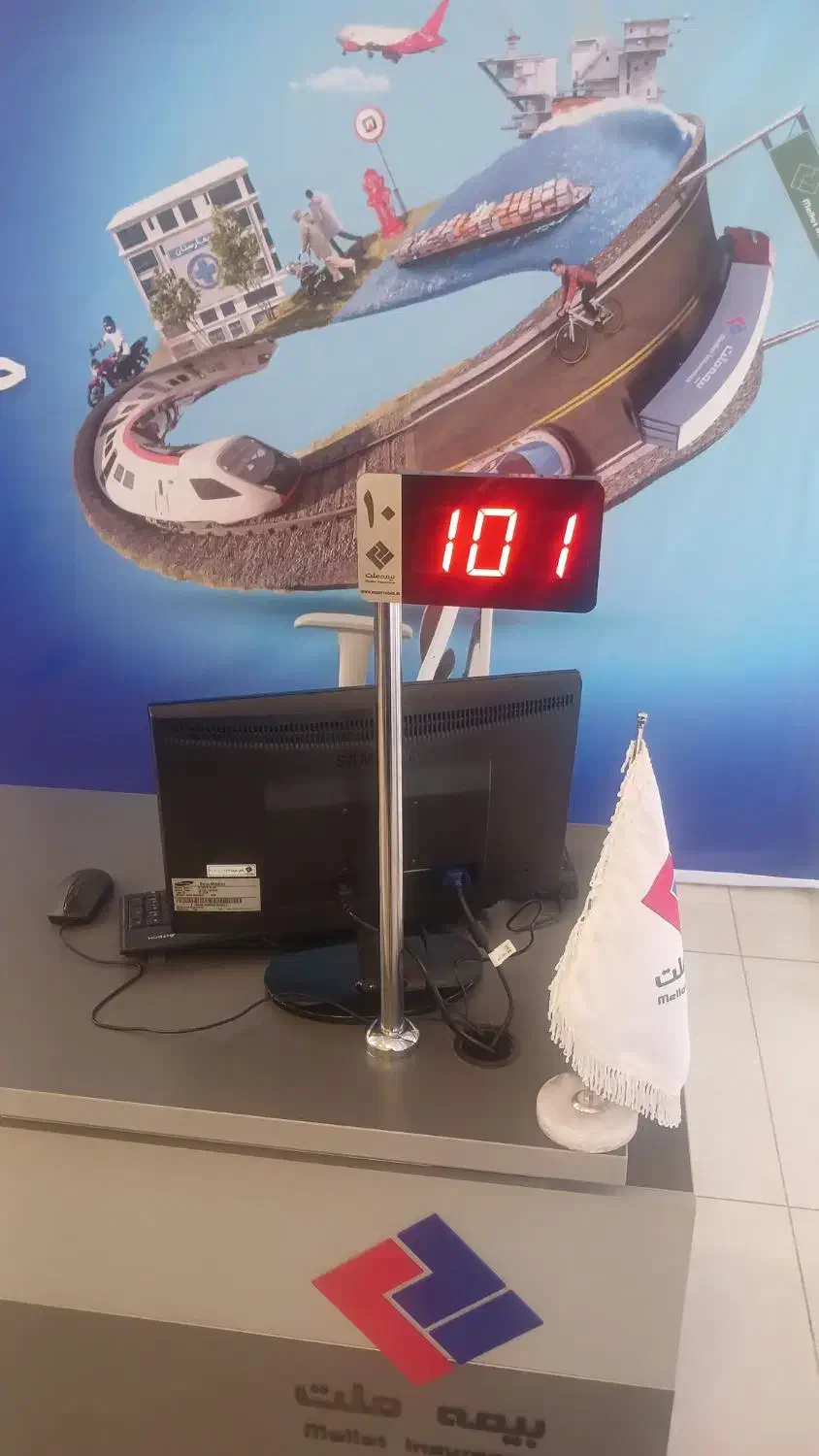 فروش انواع سیستم های نوبت دهی دست دوم و استوک|دفتر کار|تهران, شیخ هادی|دیوار