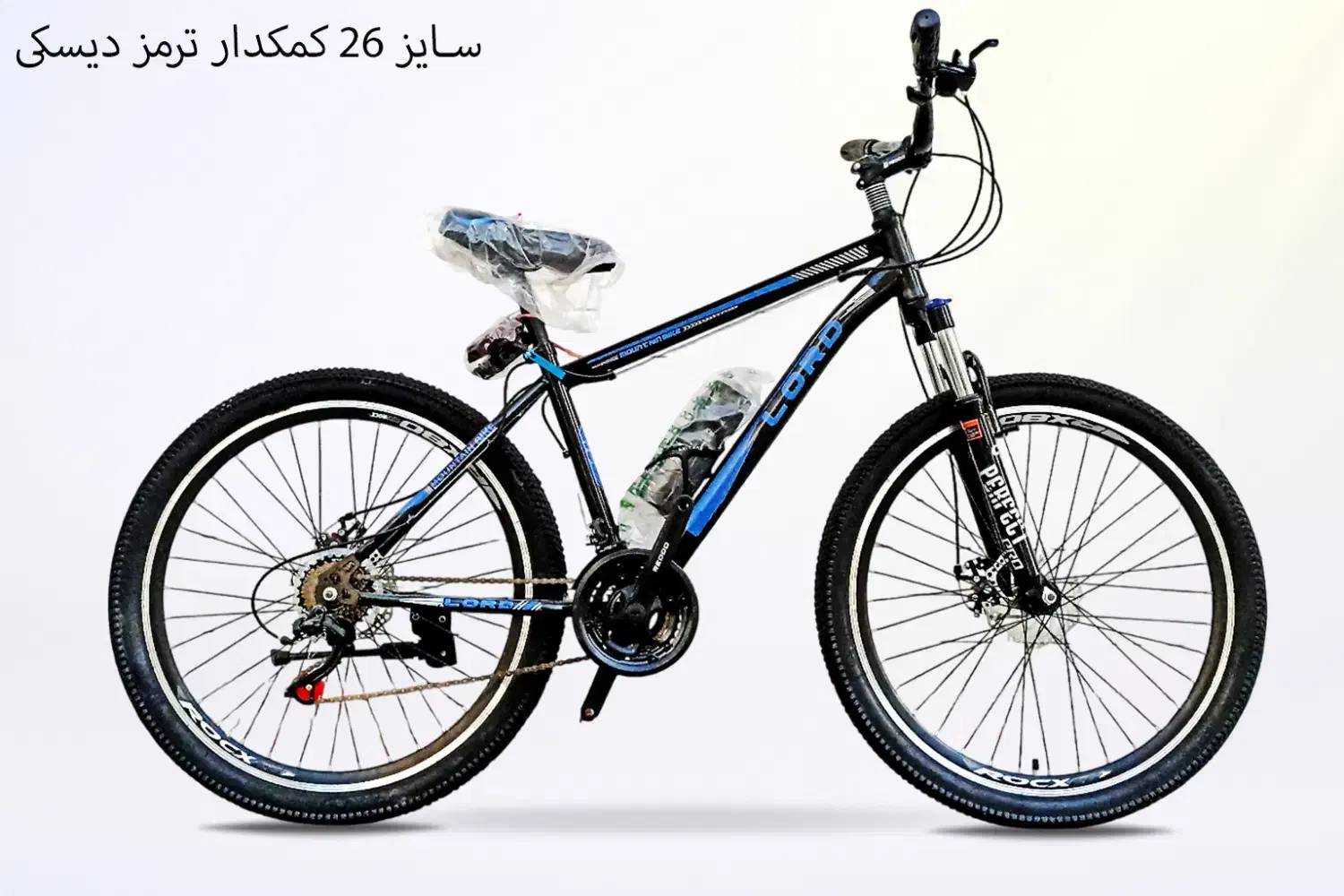 دوچرخه با کیفیت دارای ضمانت|دوچرخه، اسکیت، اسکوتر|شریف‌آباد, |دیوار