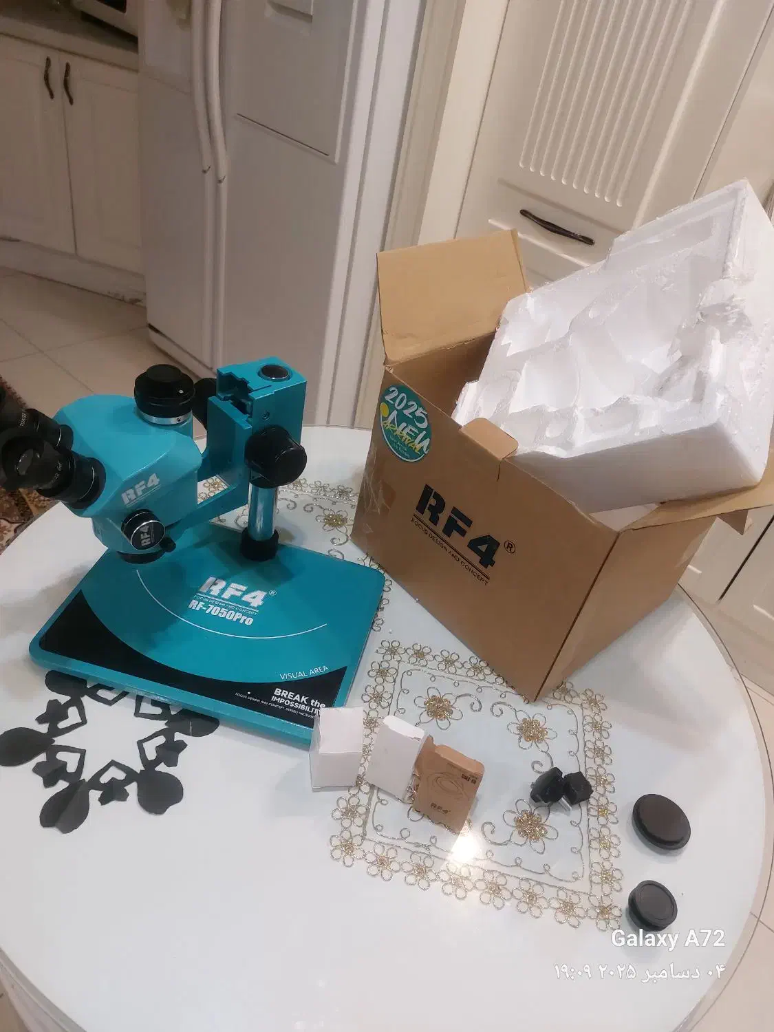 لوپ آر اف هفتاد پنجاه پورو|لوازم جانبی موبایل و تبلت|فردیس, فردیس|دیوار