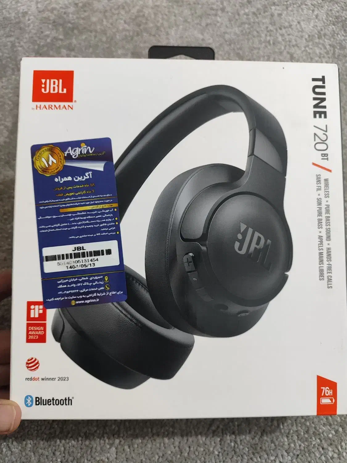 هدفون jbl tune 720|لوازم جانبی موبایل و تبلت|شیراز, حجت آباد|دیوار