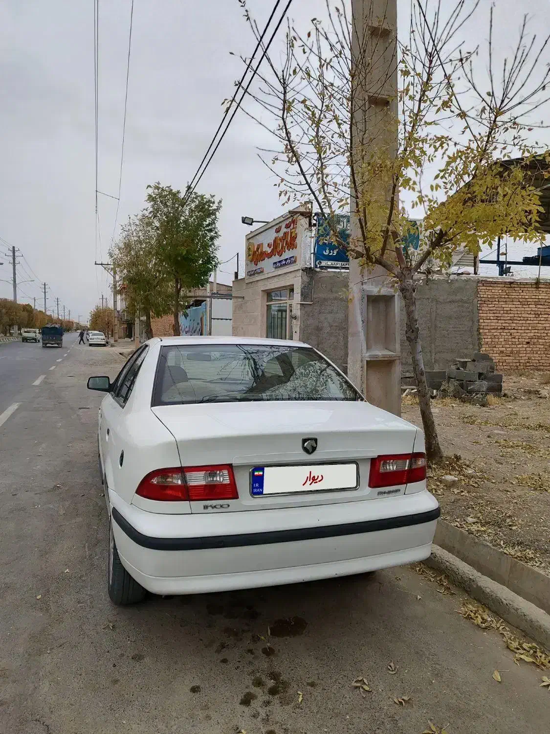 سمند ef7 دوگانه کارخانه|خودرو سواری و وانت|اراک, |دیوار