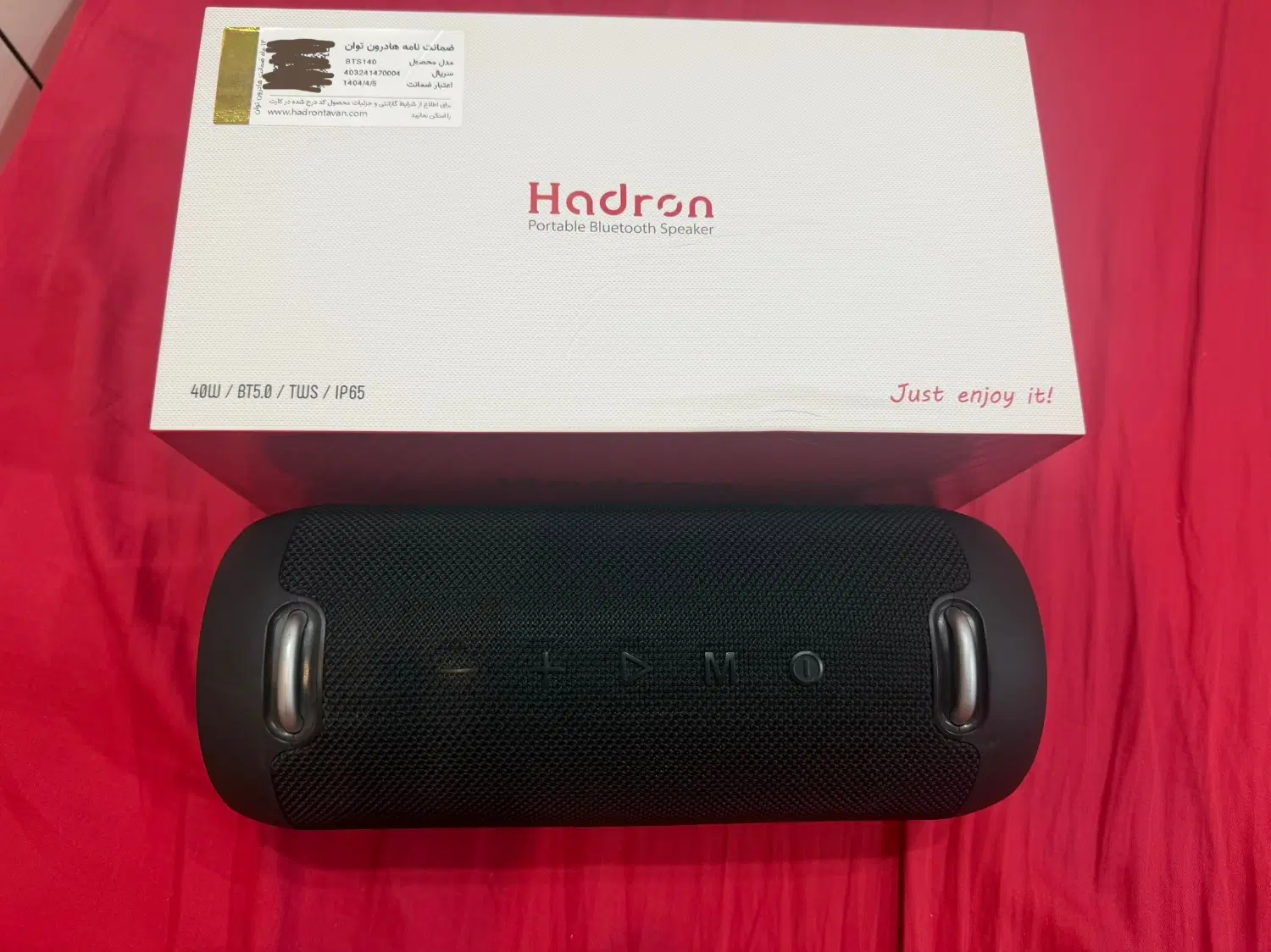 اسپیکر Hadron BTS140|پخشکننده همراه|تهران, ونک|دیوار