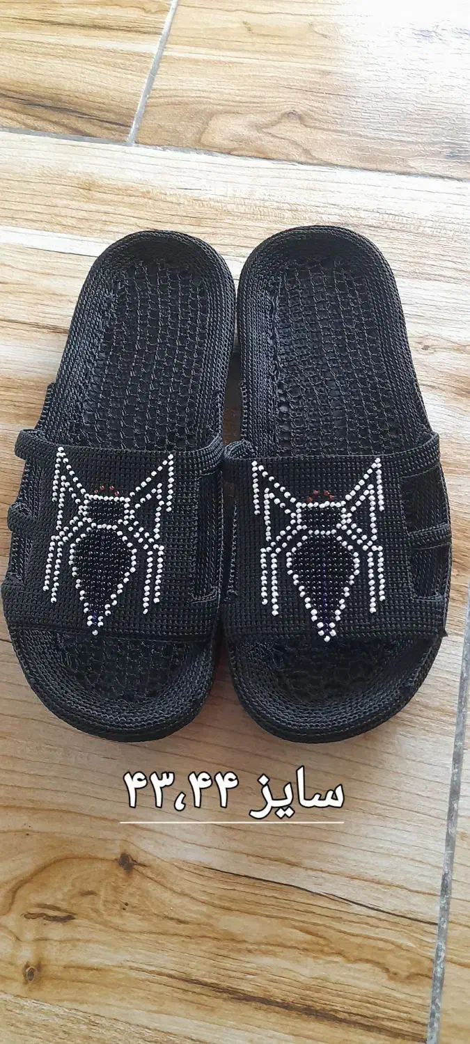 دمپایی‌ دستدوز|کیف، کفش، کمربند|آق قلا, |دیوار