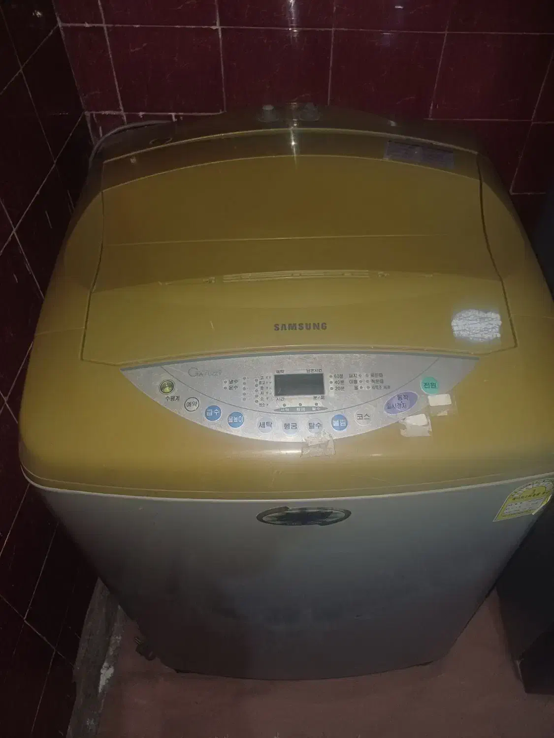 لباس شویی سامسونگ|ماشین لباسشویی و خشک‌کن لباس|اهواز, دغاغله|دیوار