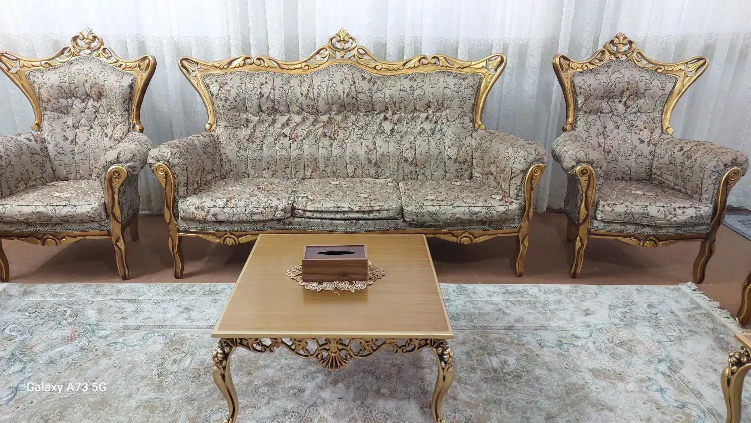 مبل استیل|مبلمان خانگی و میز عسلی|قم, چهل درخت|دیوار