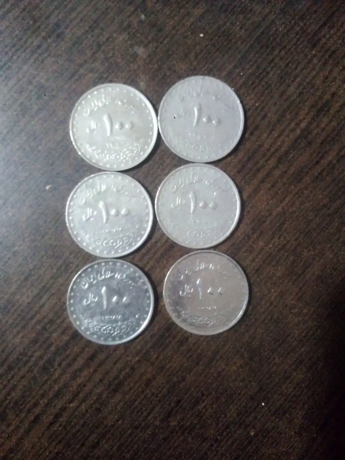 شش عدد 100ریالی سال77|کلکسیون سکه، تمبر، اسکناس|اصفهان, نقش جهان|دیوار