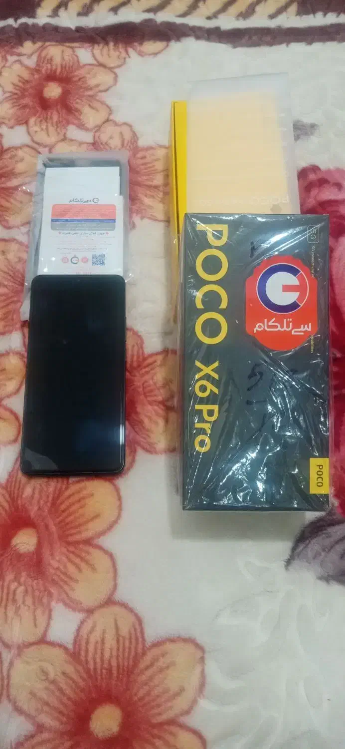 گوشی موبایل|موبایل|برازجان, |دیوار