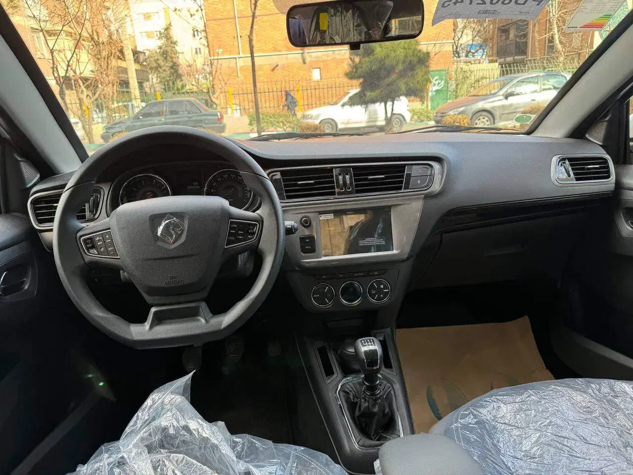 تارا دنده ای+V1 ،صفرکیلومتر مدل 1404|خودرو سواری و وانت|تهران, استاد معین|دیوار