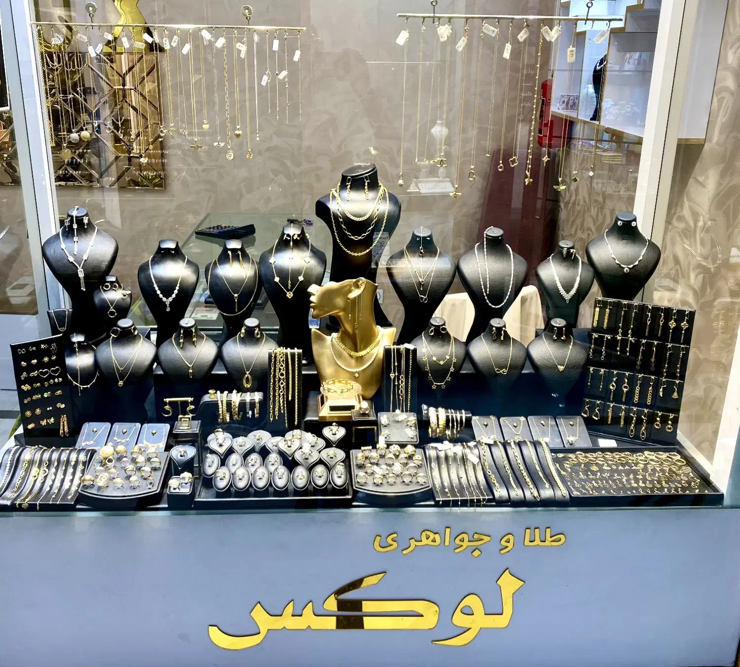 طلای بدون اجرت|جواهرات|رشت, بازار|دیوار