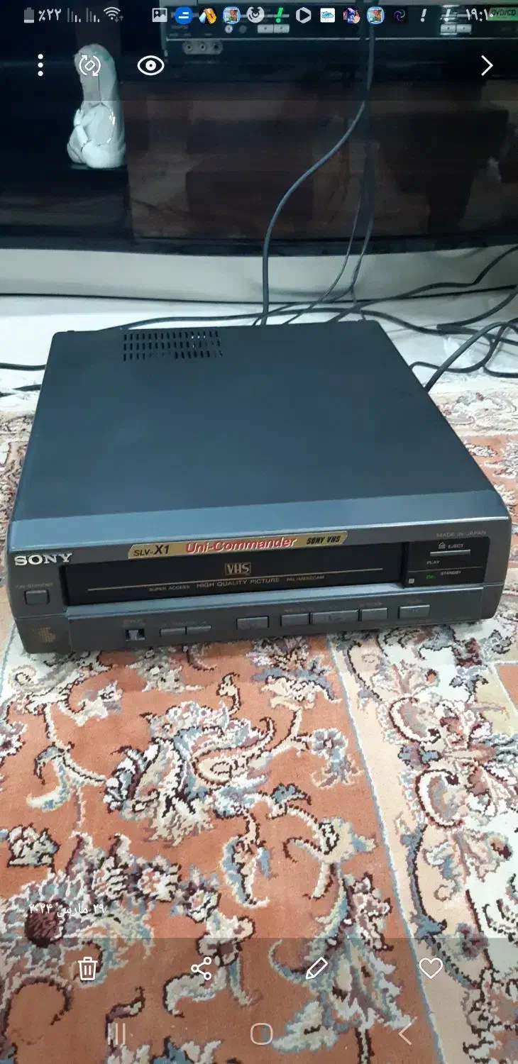 ویدیو سونی X 1|پخش‌کننده DVD و ویدیو|تهران, یاخجی آباد|دیوار