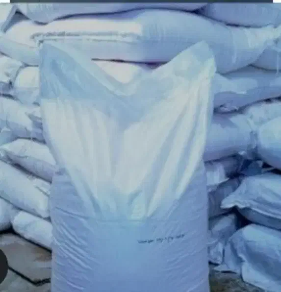 ارد نول آرد معمولی کیلویی و کیسه|خوردنی و آشامیدنی|میرجاوه, |دیوار