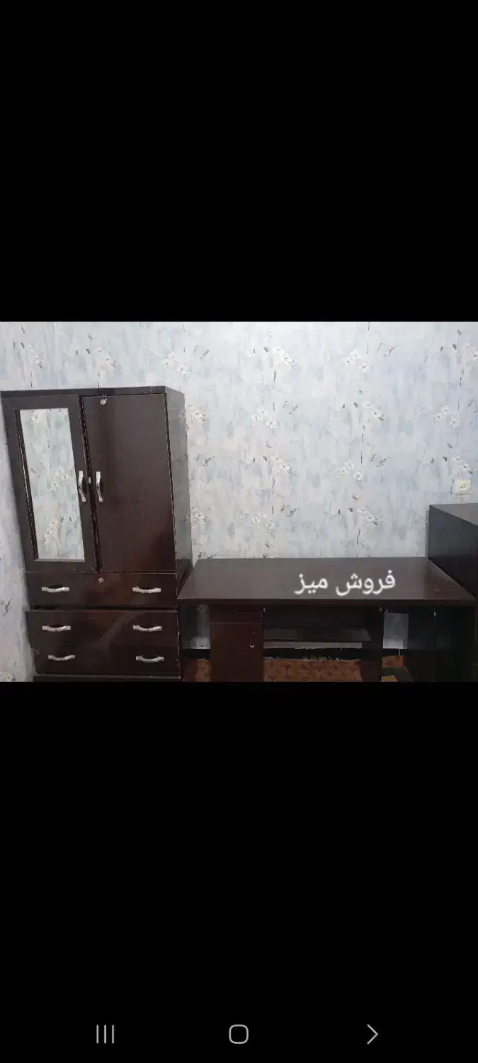 میزکامپیوتر|میز تحریر و کامپیوتر|مریوان, |دیوار