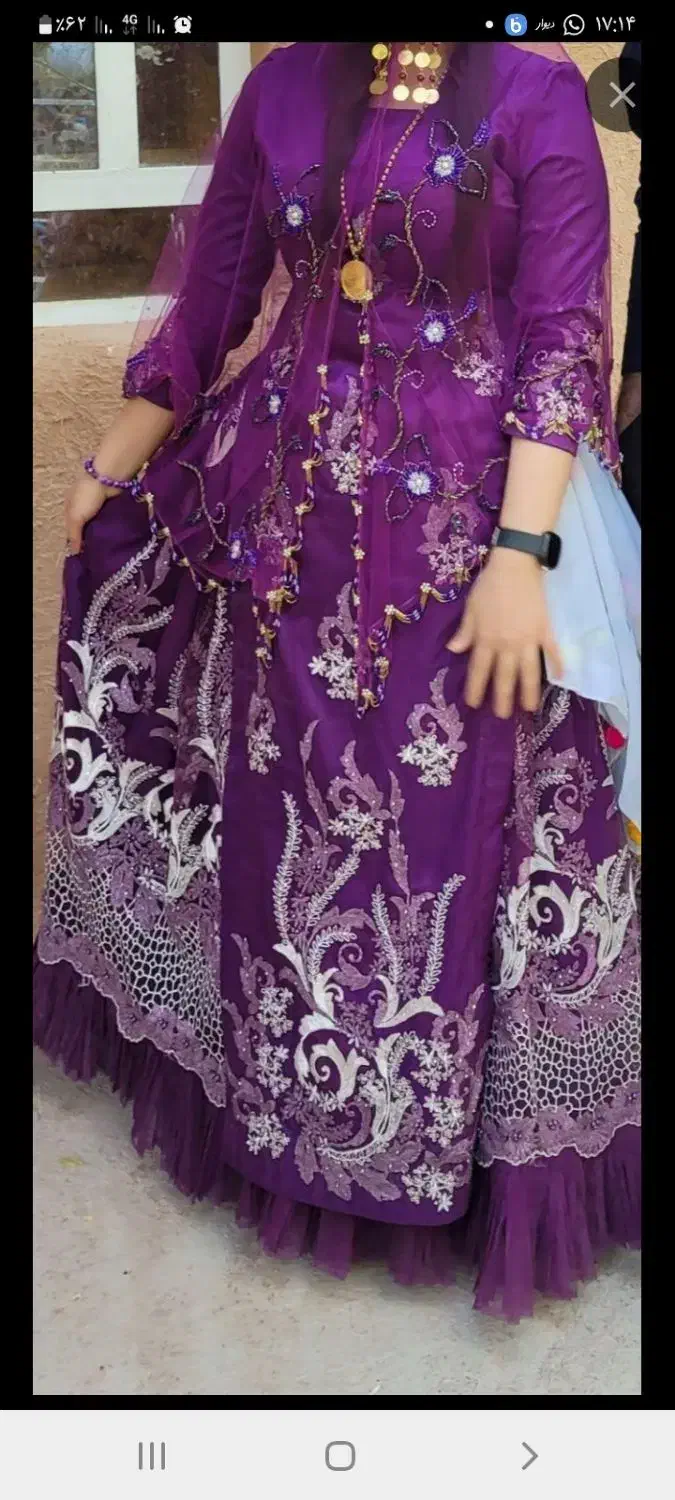 لباس محلی شیک|لباس|یاسوج, |دیوار