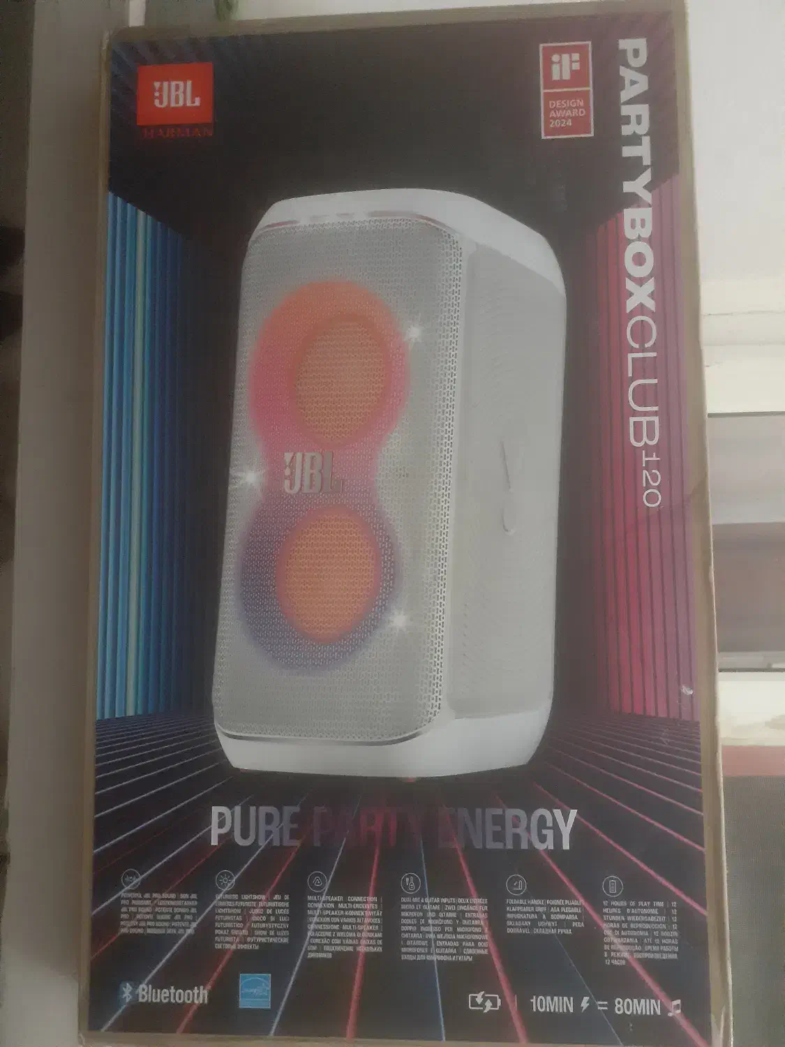 اسپیکر یا باند GBL|پخشکننده همراه|قشم, |دیوار