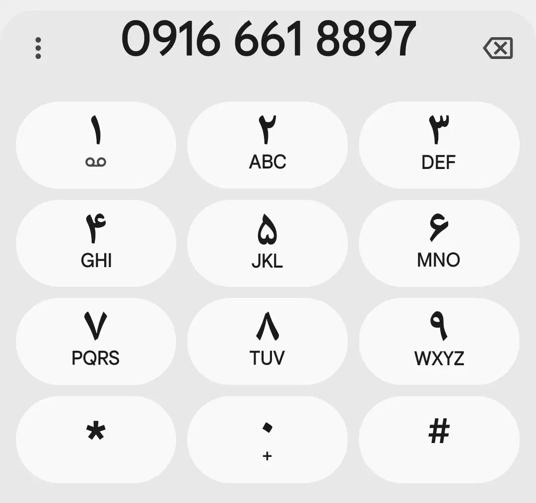 سیمکارت ۰۹۱۶۶۶۱۸۸۹۷|سیمکارت|خرمآباد, |دیوار