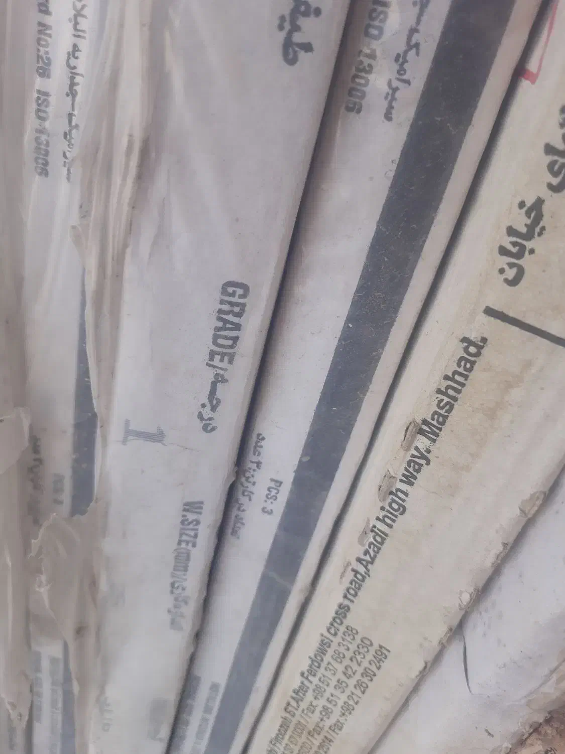 سرامیک ۶۰در۶۰فیروزه وحمام ودستشوی|مصالح و تجهیزات ساختمان|ابریشم, |دیوار