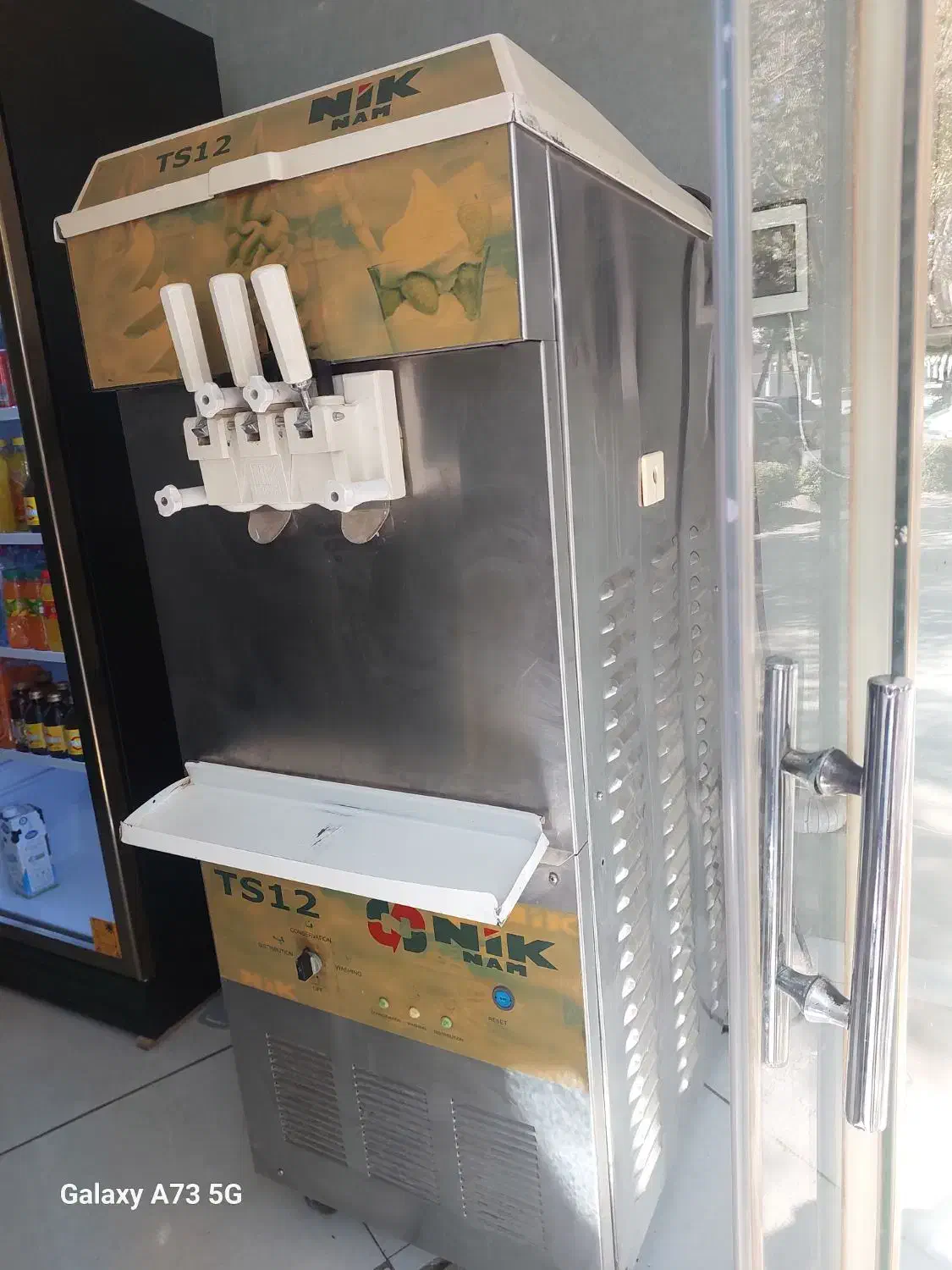 بستنی ساز|فروشگاه و مغازه|شهرضا, |دیوار