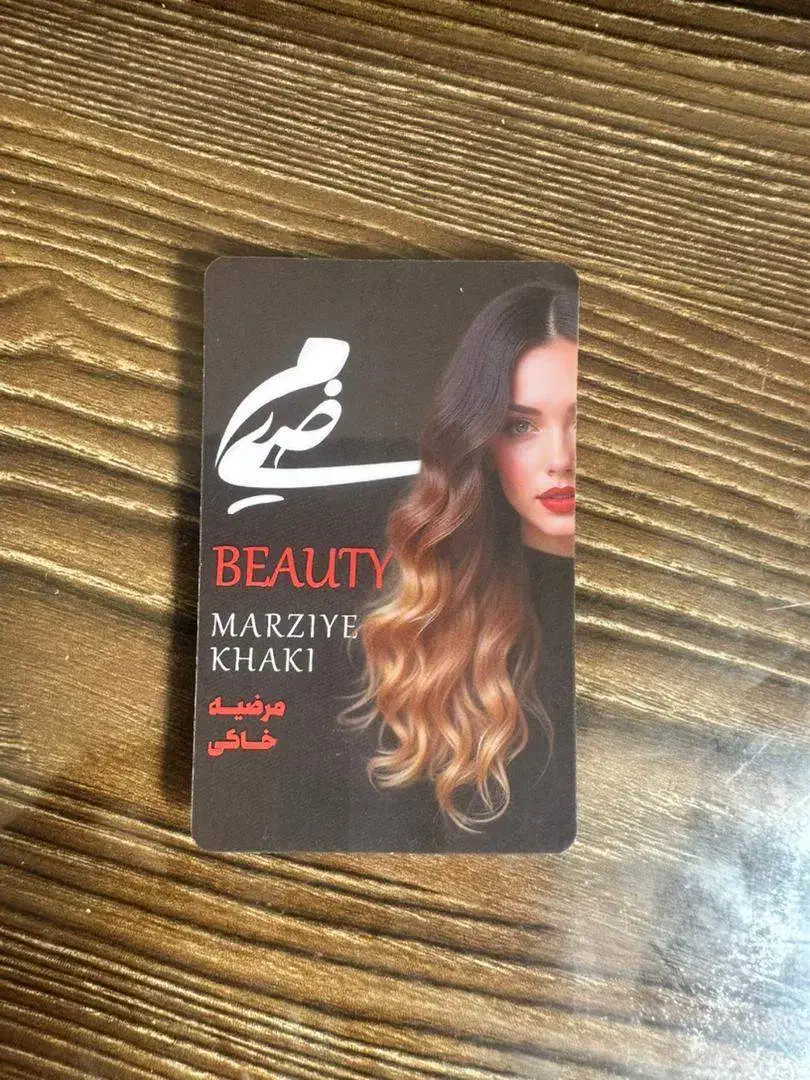 چاپ/پرینت/کارت شناسایی/عضویت/ پی‌وی‌سی بانکی PVC|خدمات رایانه‌ای و موبایل|اسلام‌شهر, شهرک مصطفی خمینی|دیوار