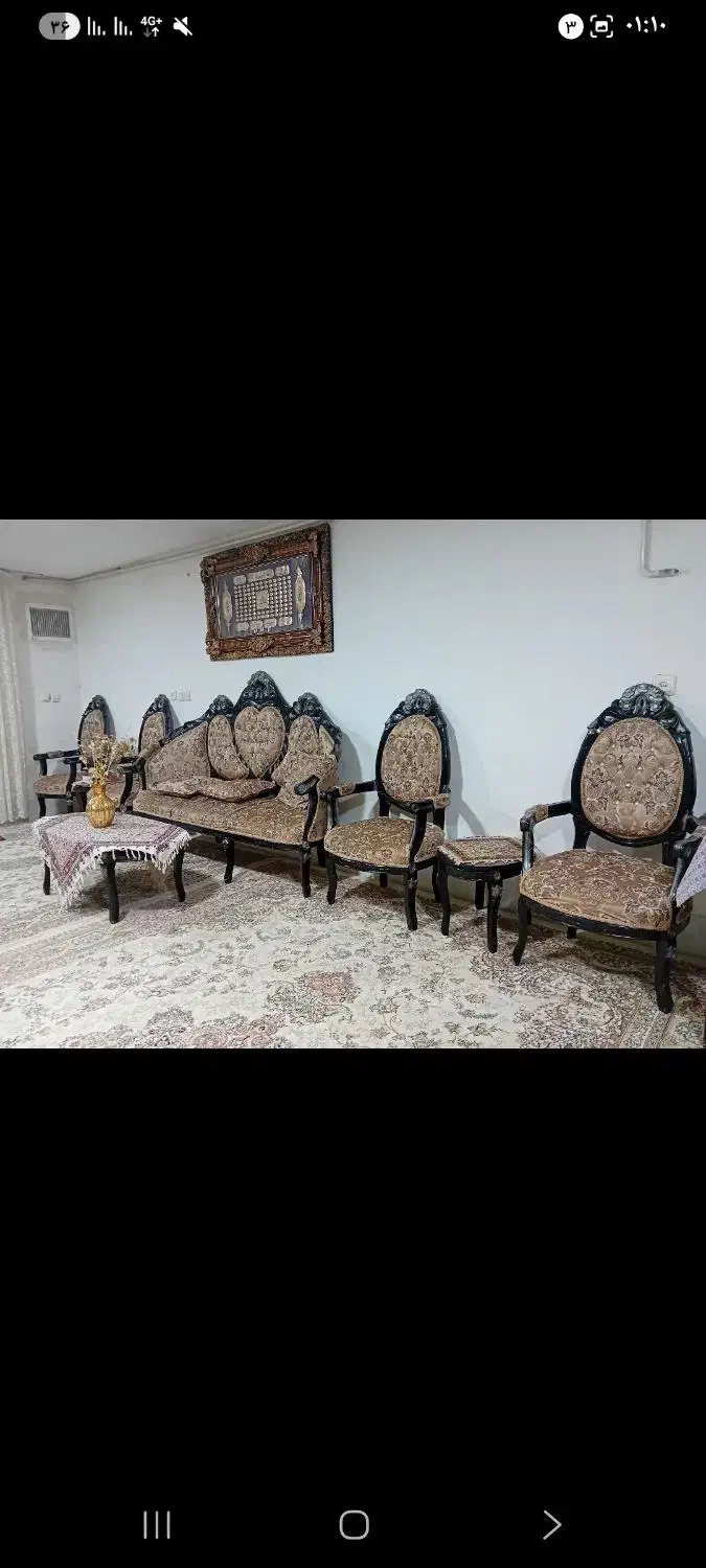 مبل سلطنتی ۹ نفره ب همراه میز عسلی|مبلمان خانگی و میز عسلی|ازنا, |دیوار