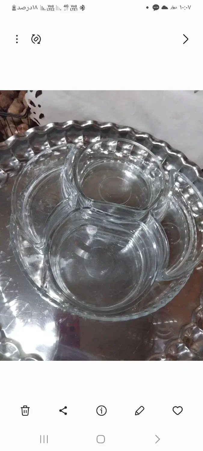 اردوخوری پنج تیکه|ظروف سرو و پذیرایی|دماوند, دماوند|دیوار