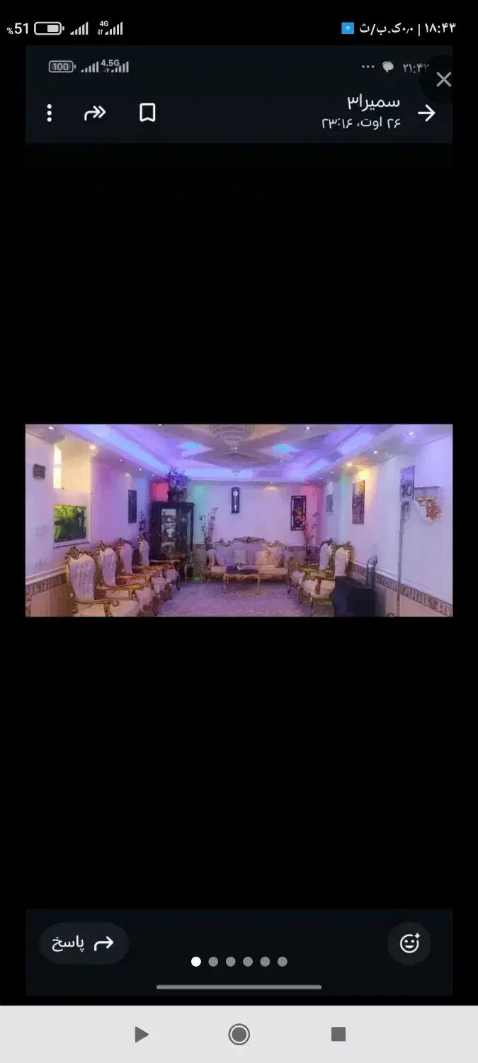 خانه مستقل واقع در بهترین نقطه مادوان وسط|اجارهٔ خانه و ویلا|یاسوج, |دیوار