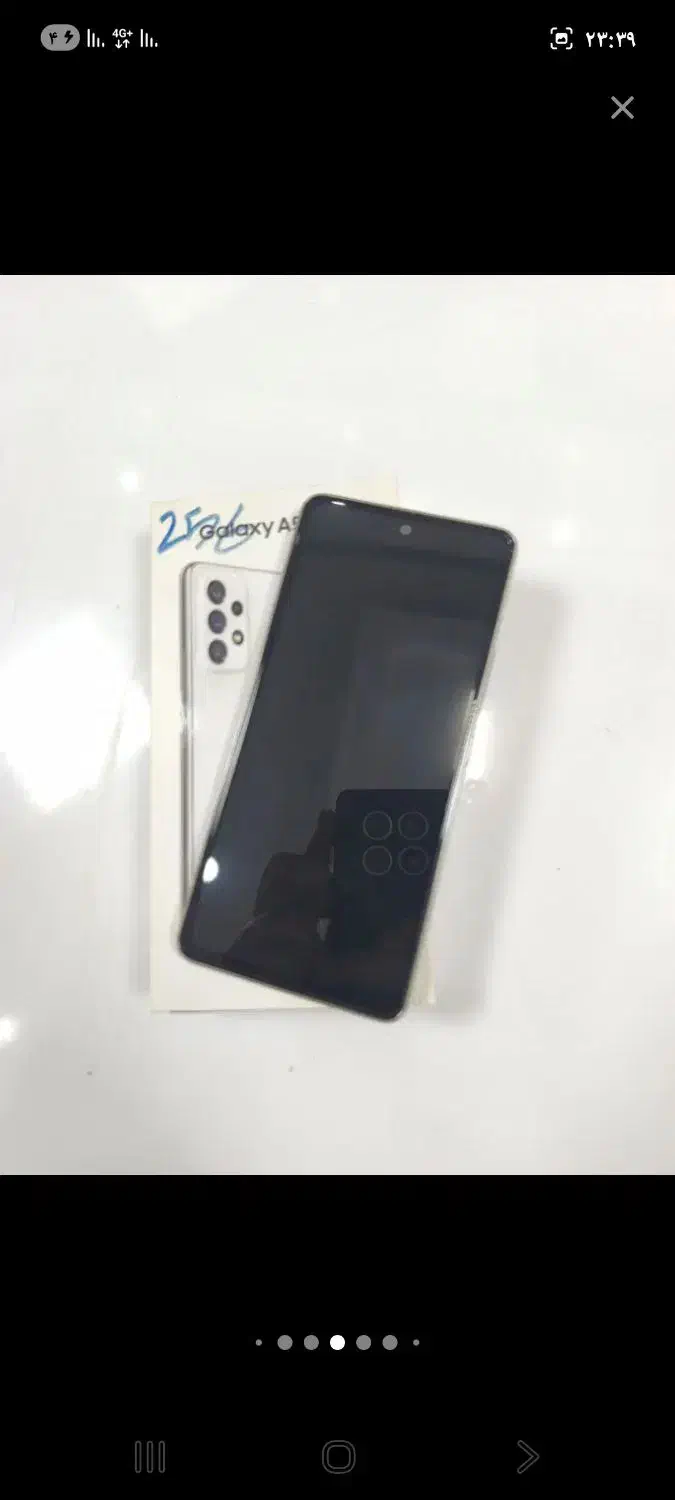 A 53 رام 8|موبایل|تهران, فلسطین (میدان انقلاب)|دیوار