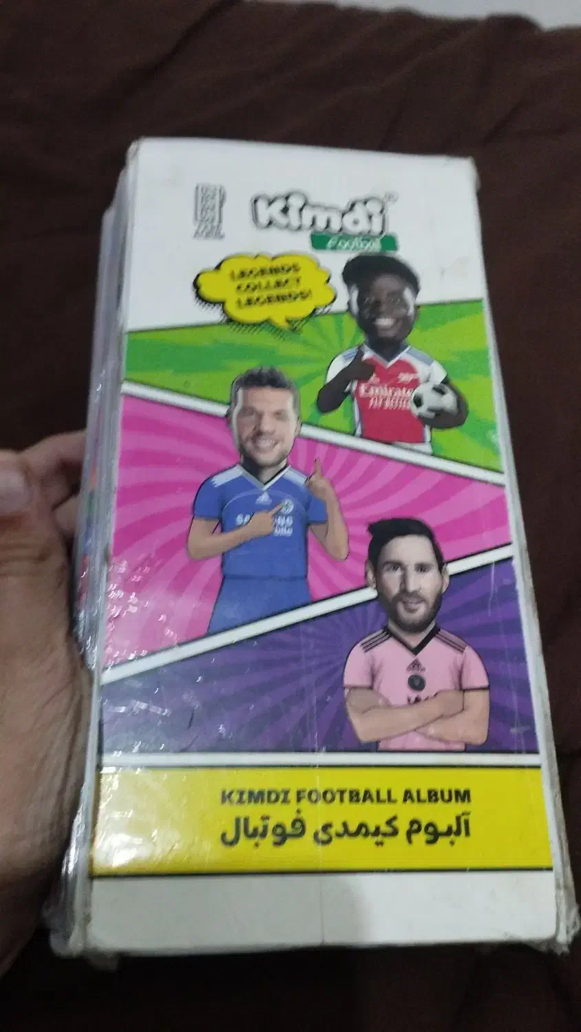 چند عدد کیمدی توپچی ویکتور همه دانه ۱۰ هزار|کلکسیون و سرگرمی|کوهدشت, |دیوار