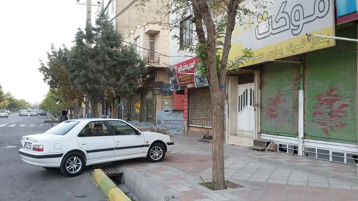 فروش ۲۳۳ متر مسکونی تجاری بر اصلی تهران ساوه مرکز|فروش مغازه و غرفه|رباطکریم, رباطکریم|دیوار